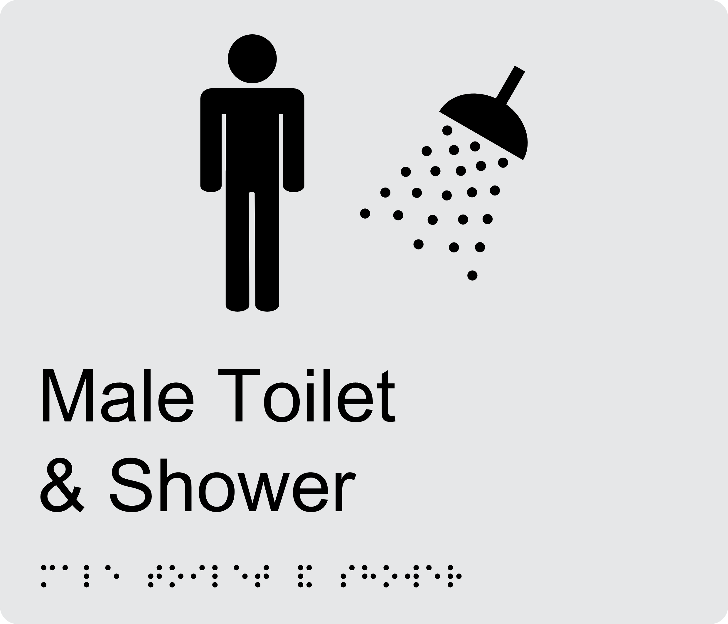 Male Toilet and Shower Braille Sign BT72