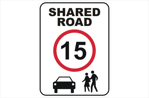 15kph shared road sign