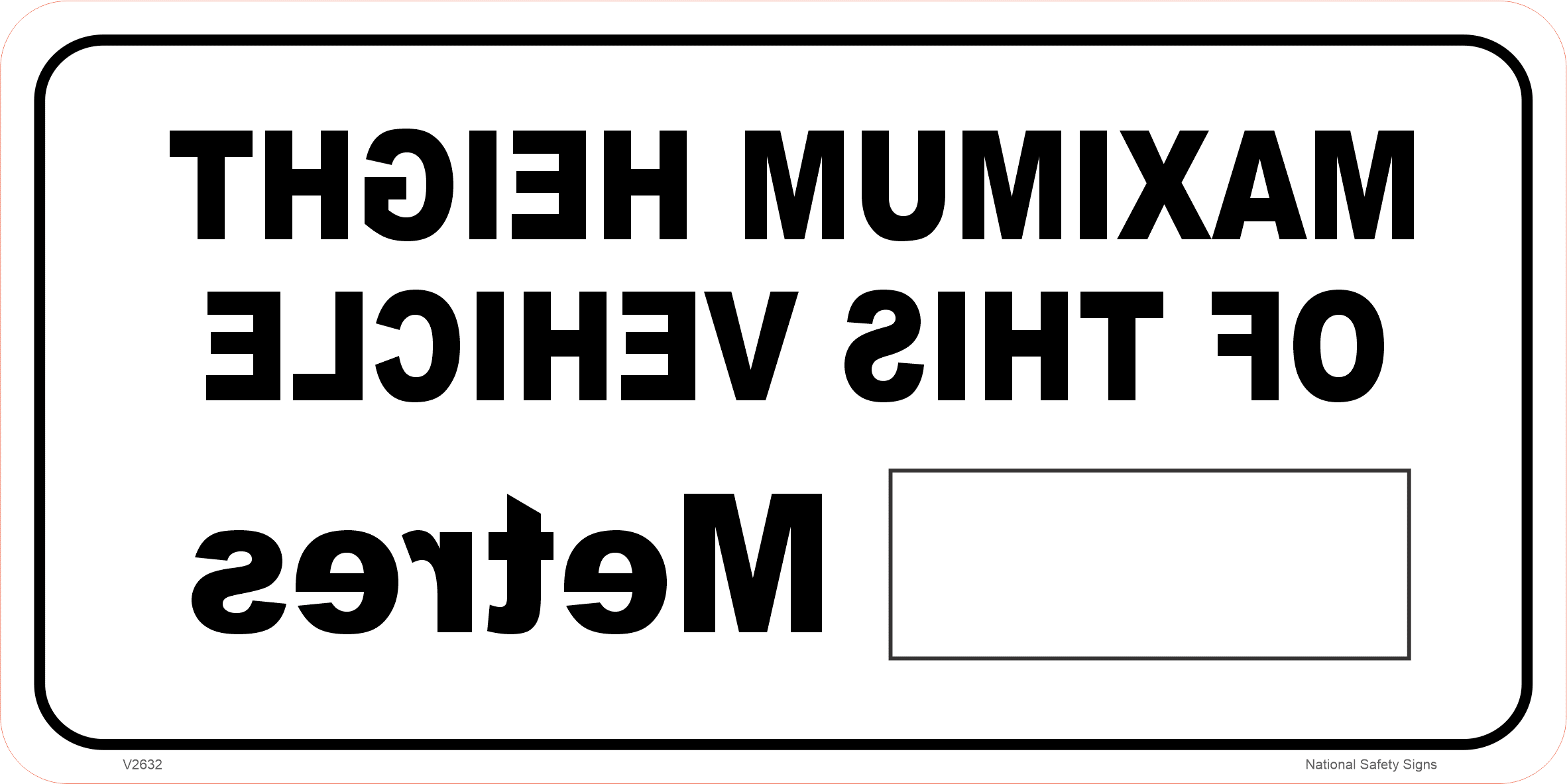 Vehicle Height Reverse Image Sticker V2669